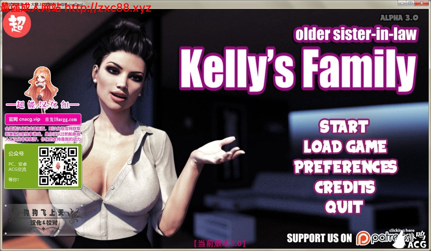 [欧美SLG/汉化] 凯莉的家庭勾引大嫂 V3.0 PC+安卓汉化版[FM/百度/OD] [600M]