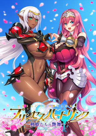 [超绝ADV/动态CG] 公主链接~剑姬们的艶舞破解版+存档 [FM/百度/OD][6G]