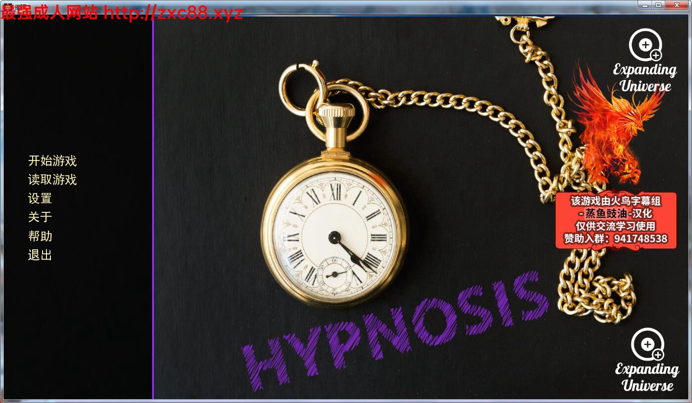 [欧美SLG/动态] 催眠大师 第10.5章PC+安卓精翻汉化版+全CG[FM/百度/OD][3G]