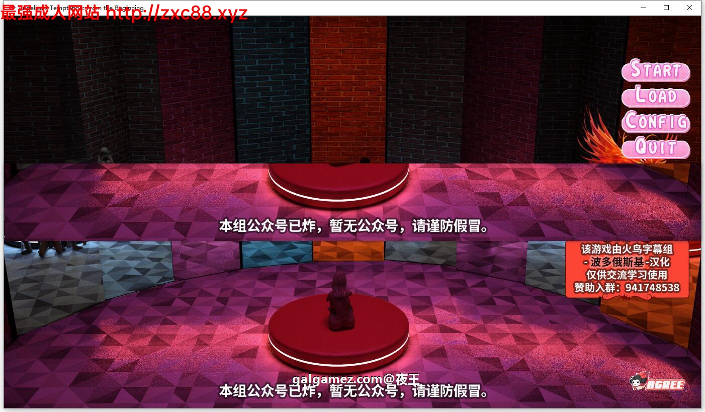 [欧美SLG/汉化/动态]安吉莉卡的诱惑 V3.0P2 精翻汉化版[PC+安卓][FM/百度/OD][4.5G]