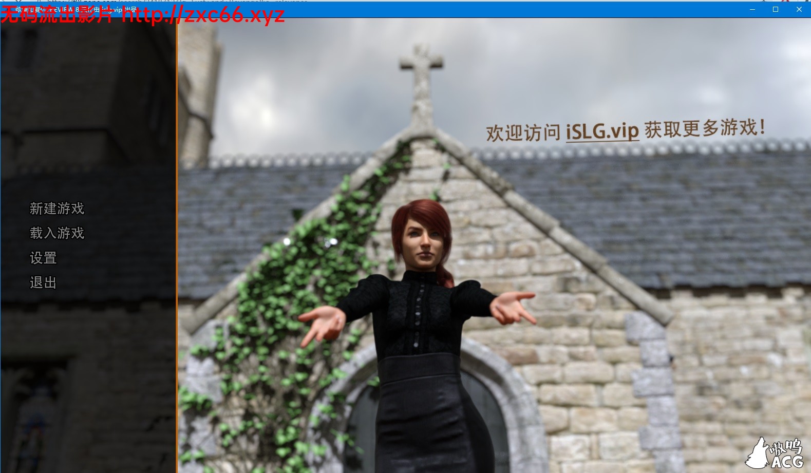 [欧美SLG/汉化/动态] 欲望与复仇修复汉化版+CG包 [FM/百度/OD][400M]