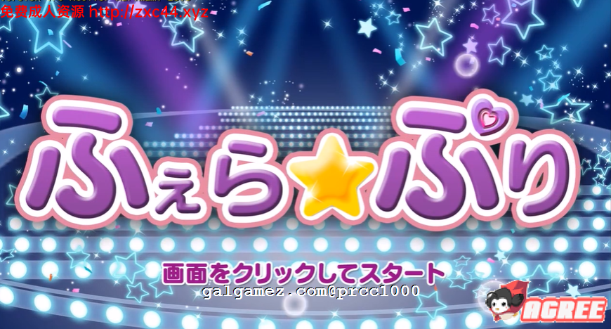 [神奇ACT/全动态/音游]超健全地下偶像养成日志完整正式版 [FM/百度/OD][500M][全CV]