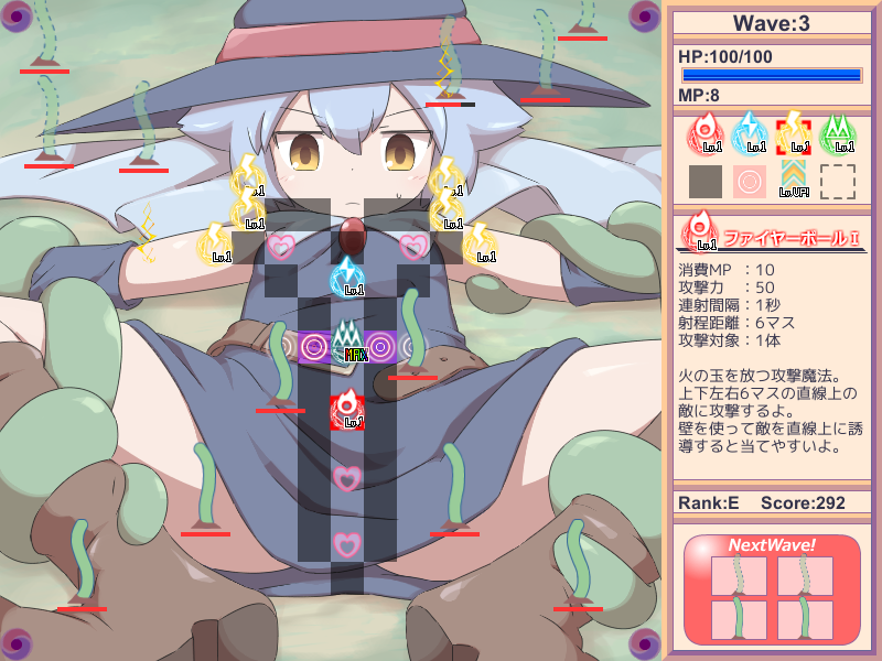 [PC/塔防类SLG/生肉]めんたいさんでぃふぇんすっ_ver3.2[35MB]