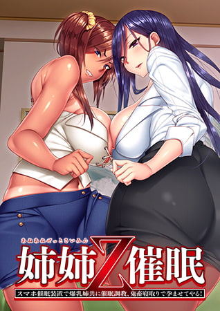 求汉化资源