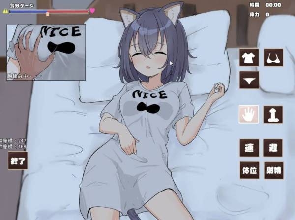 求三个个游戏