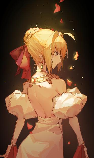Ze