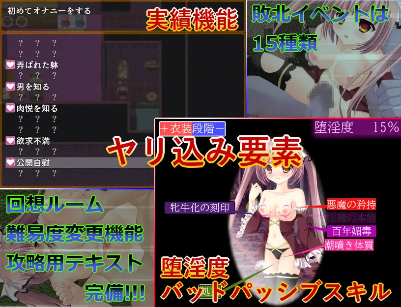 【游戏推荐】B-GROUND UNCHAIN