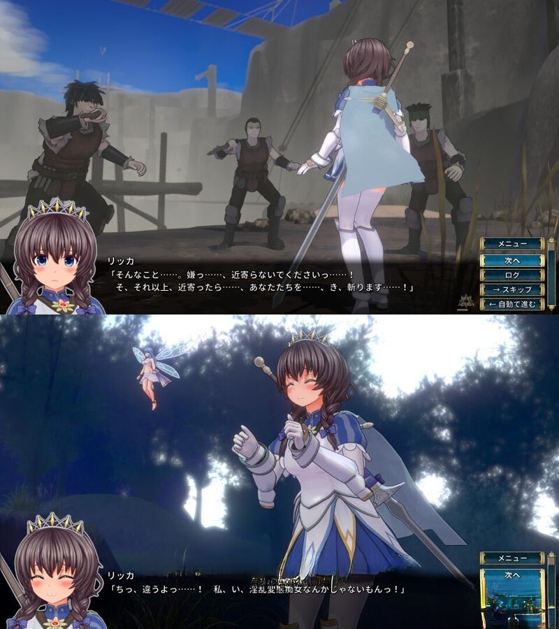 [年度3D大作/未汉化]圣骑士莉卡物语白翼与银翼的姐妹DL正式步兵版[12月新作/CV/6.3G/百度/OD]