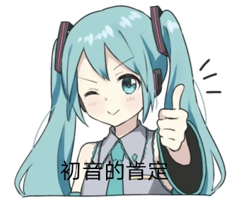 真是让人头疼