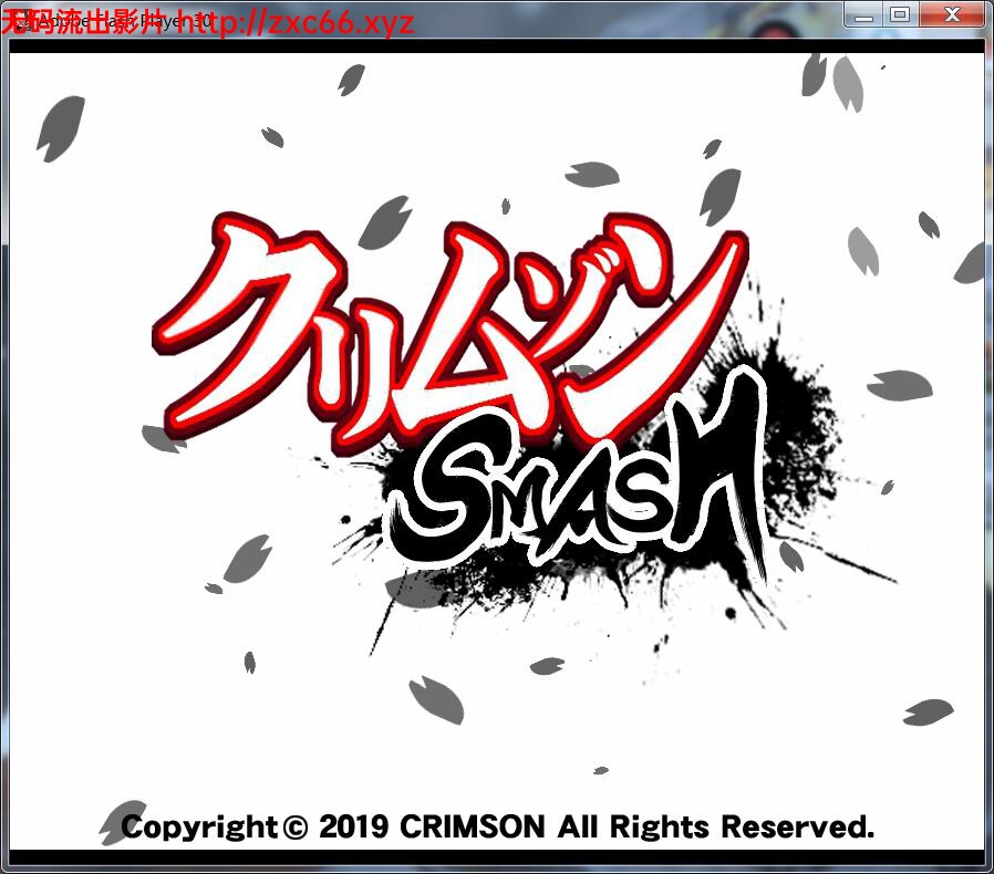 [SRPG/中文/战棋] [C社]Crimson 乱舞 20周年特别官方中文版 [FM/百度/OD][500M]