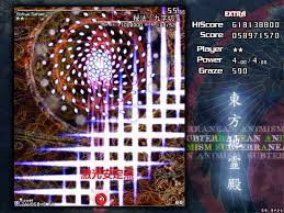 东方十三部合集