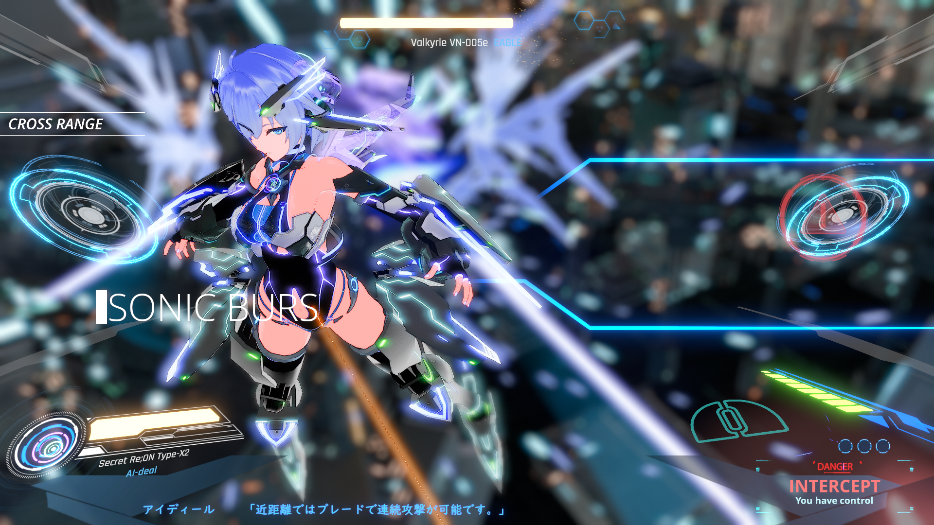 ACT/3D/全动态/PC驱动妖精0.3先行版生肉駆动妖精アイデールレイズAidealRaysEarlyTrial0.3