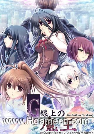 [大型ADV/精翻]G弦上的魔王