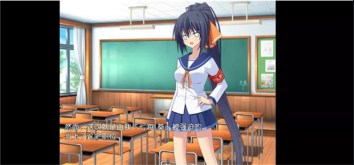 安卓/汉化/作弊/风纪委员葵