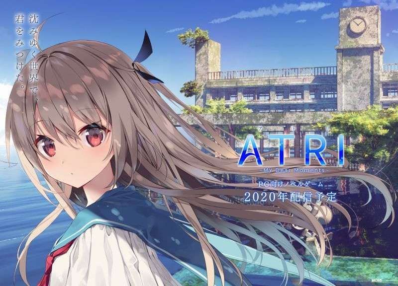 【极速下载/Android/HarmonyOS】ATRI -My dear moments