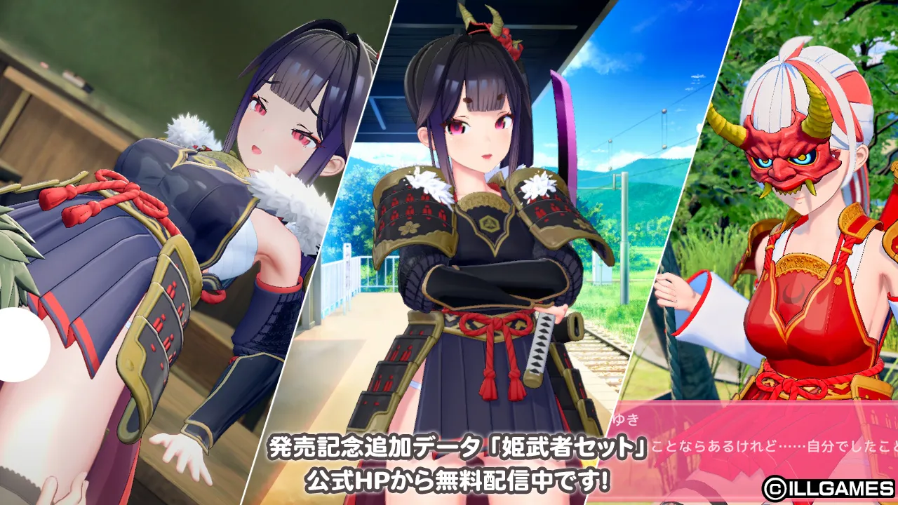 更新[互动3D/恋爱] 爱语心通 Aicomi アイコミ V1.0.8 精翻汉化版 去码版+特典+全DLC+Mod+自由H全解锁