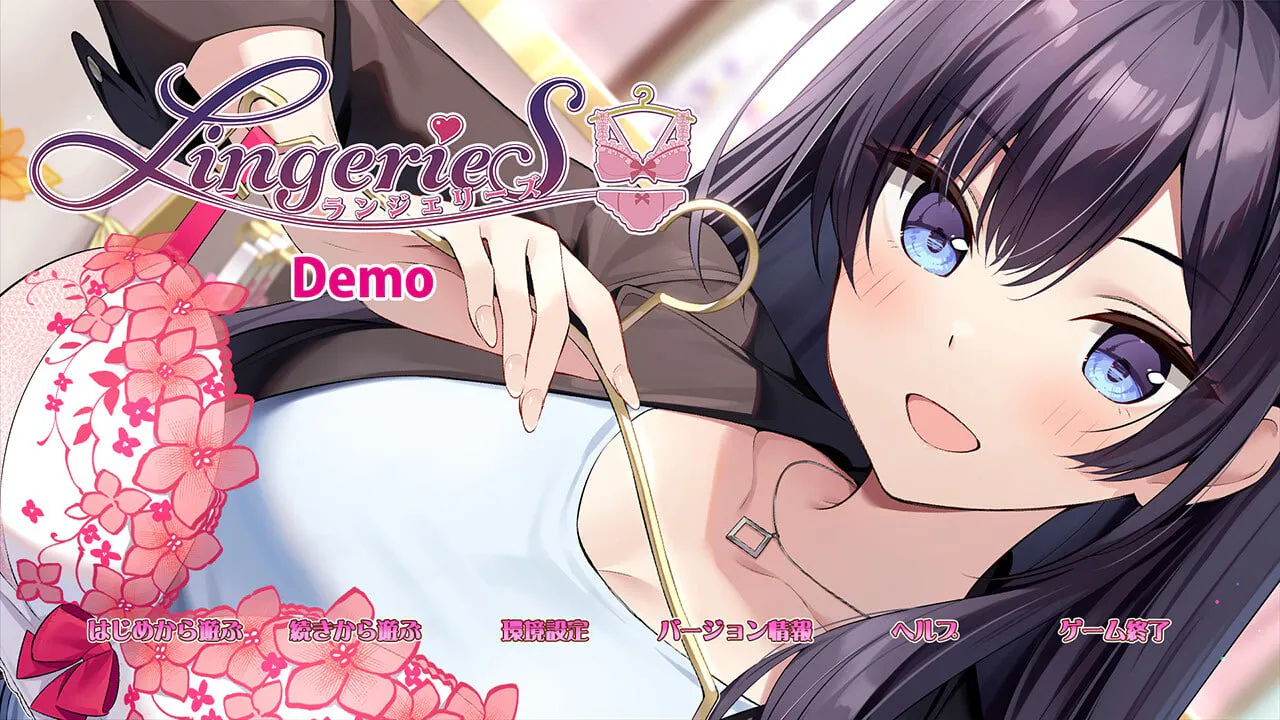 [ADV官中PC动态CV DLC]内衣社 LingerieS  ランジェリーズ v1.41 [FM/BD 3.4G]