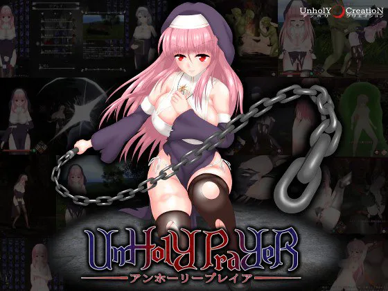[ACT官中PC动态CV]邪神祷告 UnHolY PraYeR  v26.04.30B   [FM/BD 1.3G]