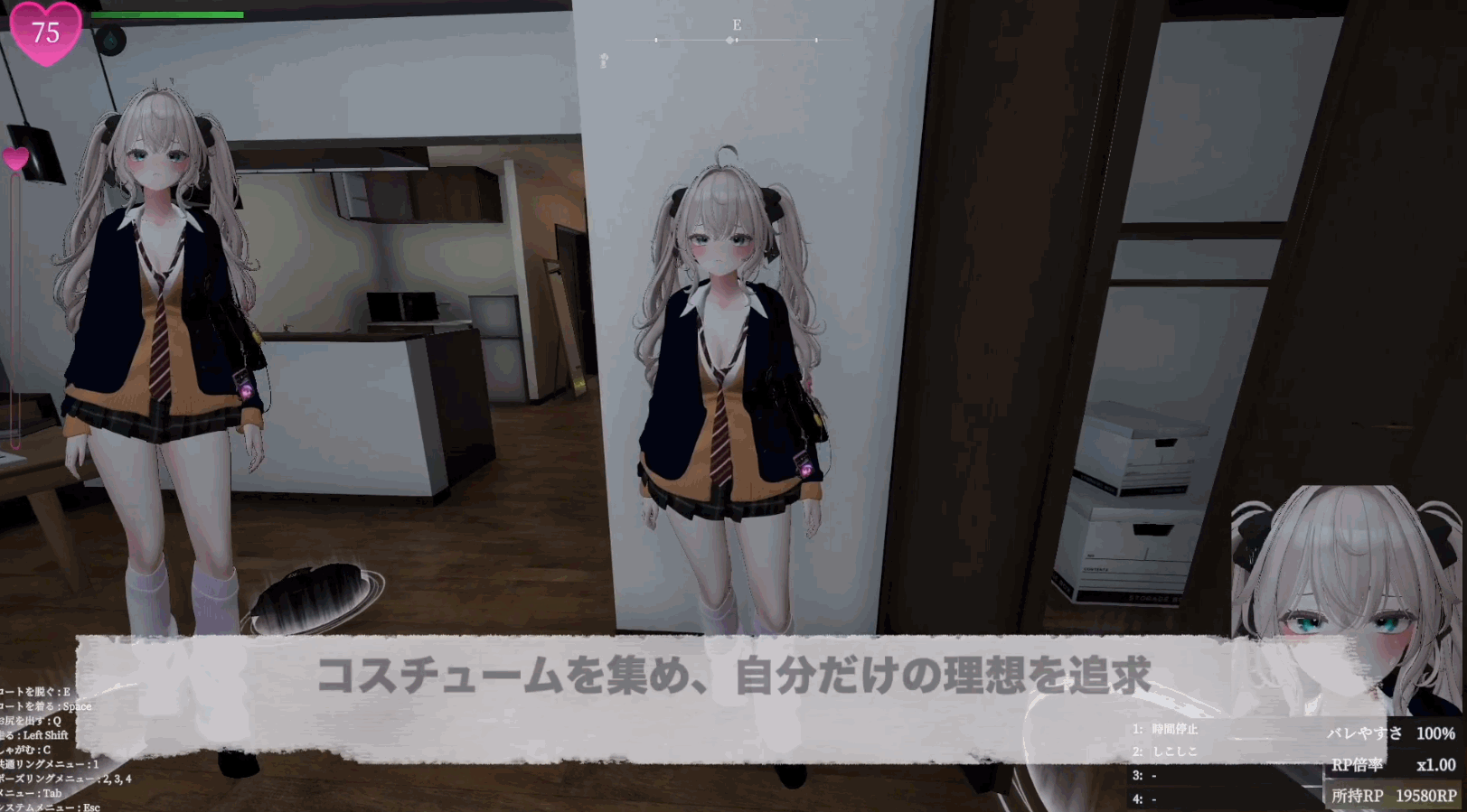 更新MOD[爆款3D/羞耻/露出/全动态] 隐秘露出 真菜香的禁忌快感 秘密のエクスポーズ バレないように露出するマナカさん v1.1.3 官方中文版 存档+步兵补丁+MOD