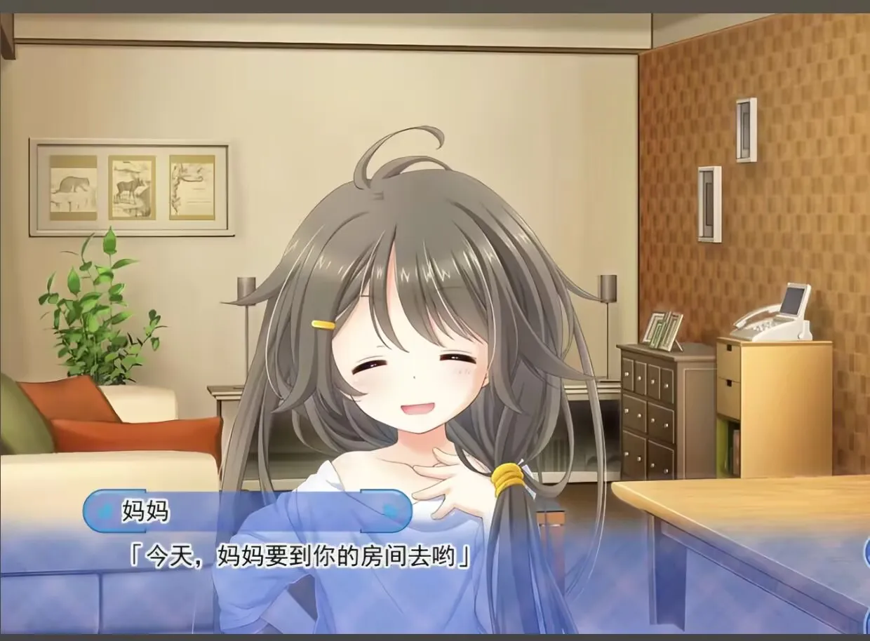 【PC/KR模拟器/中文汉化/FD】哥哥,还没准备好接吻吗?+还没准备好H吗?-----お兄ちゃん、キッスの準備はまだですか?+エッチの準備もまだですか?(妹吻)