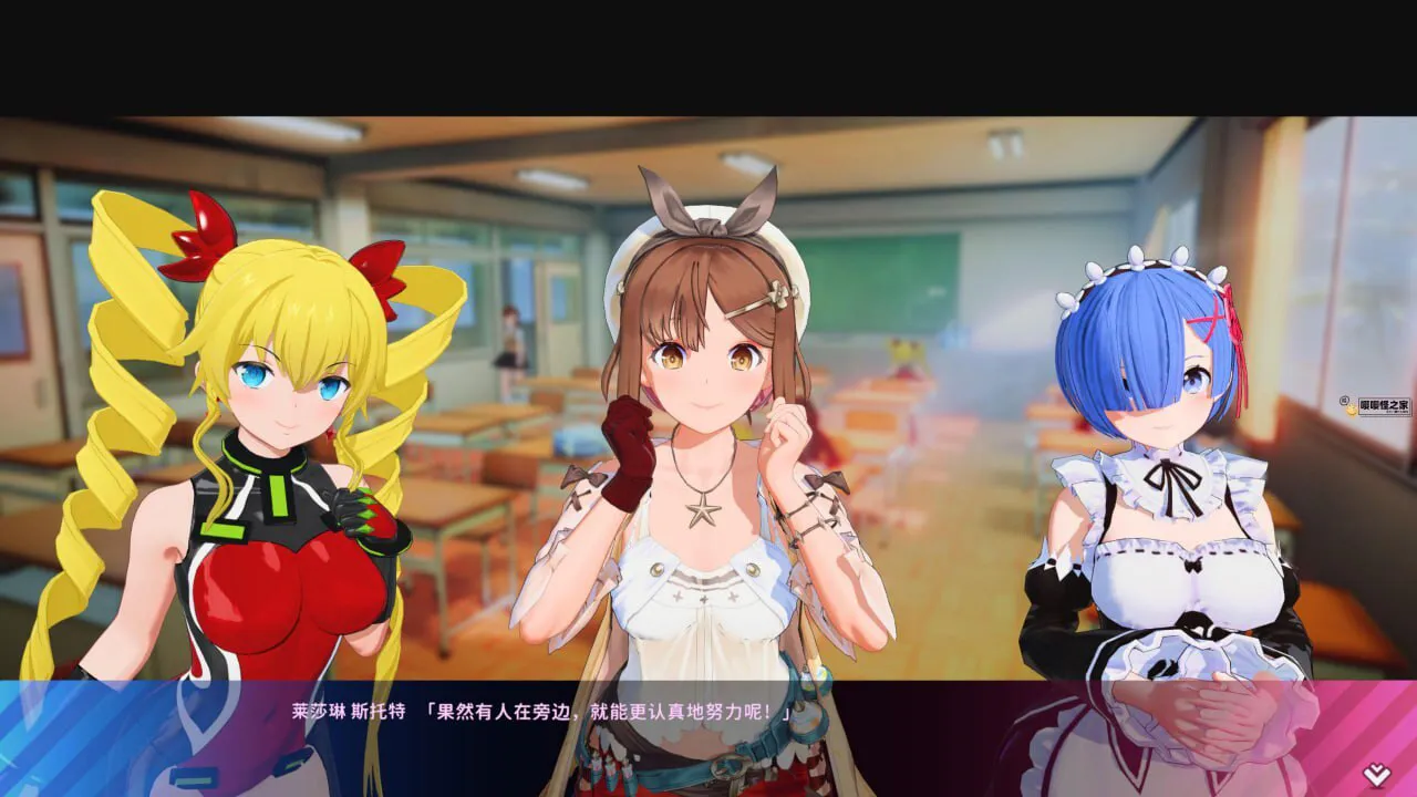 【PC/3D/精翻汉化/步兵/DLC 】夏日狂欢/夏日假期 岔路口 ----すくらんぶる        v1.14  