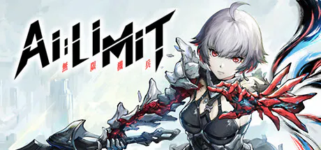 【PC/预购特典/全DLC/官方中文】 AI LIMIT 无限机兵    Build.19579182