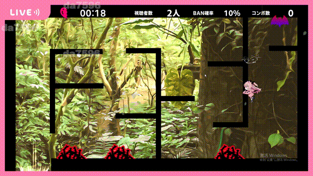 [日式动作ACT/动态] 天菜复活!! アマナアライブ!! v1.3 v2025.2.12 机翻版 