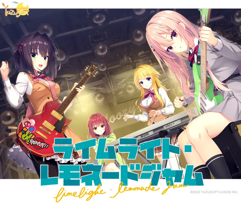 【更新/机翻/柚子社新作/双端】LimeLight Lemonade Jam ライムライト・レモネードジャム