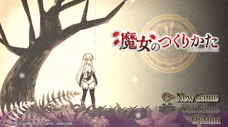 【爆款RPG/幻想/精神支配】魔女的制作方法（魔女のつくりかた -How to create a witch-） Steam官中步兵版+全回想存档