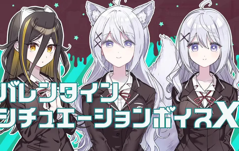 【PC/TY模拟器/精翻汉化】这份恋情、予以保留---その恋、保留につき  全系列