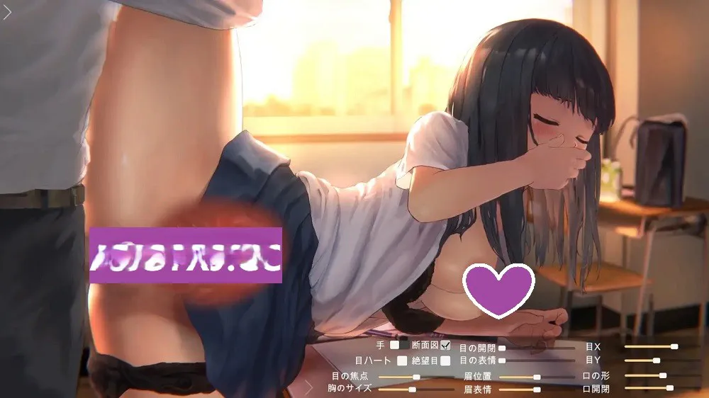 [日式互动SLG/动态] 放学后的教室～两个人关系很好～ 放課後の教室～二人で仲良く～ 机翻版 