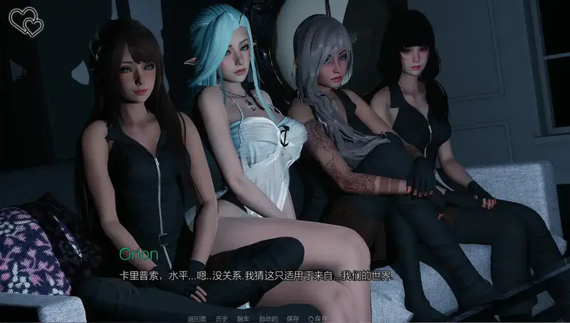 更新[亚洲风SLG/动态] 永恒世界 Eternum v0.9.0 汉化版