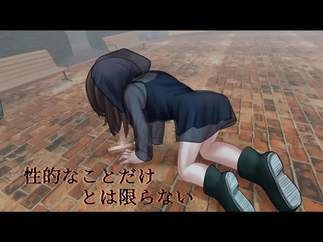 新作[日式SLG/强X/动态] 蜜牢(ミツロウ) 前編 生肉版 