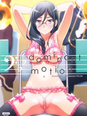 Dominant Motion (響け! ユーフォニアム)