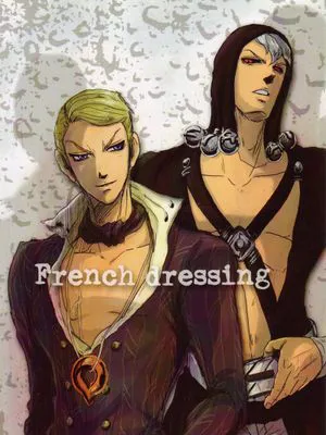 [里蘇特x普羅修特]French dressing（JOJO的奇妙冒險）|[里苏特x普罗修特]法式沙拉酱（JOJO的奇妙冒险）