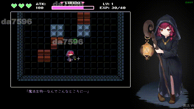 [动作ACT/像素动态/异种X] 魔女与史莱姆的迷宫 -魔法使的悖论迷宫- 魔女とスライムの迷宮 -Magician’s Demimonde- 生肉版+存档 