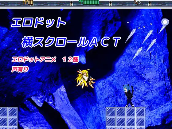 [自购生肉/ACT] psyka