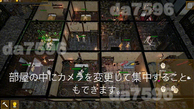 [日式SLG/经营] 诺蒂卡的奴隶们 ノティカの奴隷たち v24.12.18 机翻版 