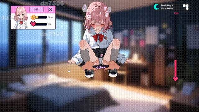 [日式SLG/动态] 不良妹的指導 不良な妹の指導 官中版 