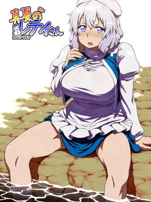 真夏のレティさん (東方Project)|盛夏的蕾蒂小姐 (东方Project)