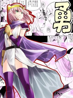 勇者ナフリタの冒険|勇者纳夫利塔的冒险