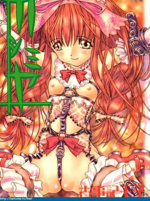 カシミヤ [中国翻訳]