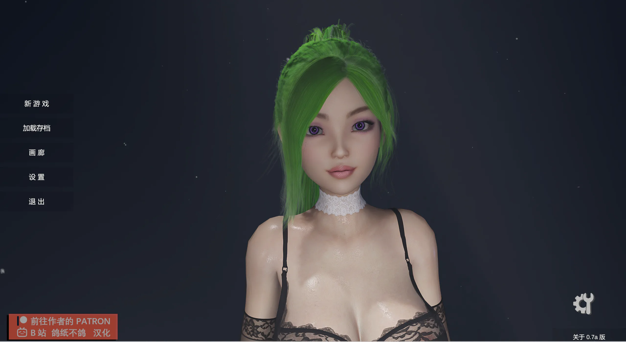 [3D/ACT/精翻汉化/步兵/全画廊/TPS射击游戏/作弊/丧尸]怒光尸潮0.7a精翻汉化