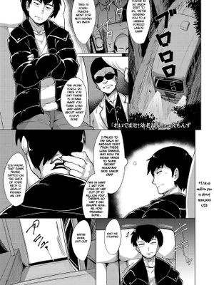 おいでませ!幼老温泉 (ガールズフォーム Vol.17)[DL版]|欢迎光临!幼老温泉 (Girls Form Vol.17)[DL版]