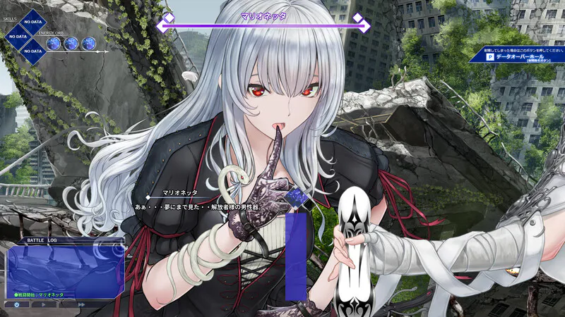 [日式SLG/战斗H/动态] 圣手设备 榨精机关的人偶 Holy Hand Device 搾精仕掛けの機械人形 Ver1.1 生肉版