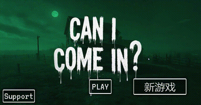 新作[日式3D] 侵入调试 CAN I COME IN DEBUG Demo 官中步兵版