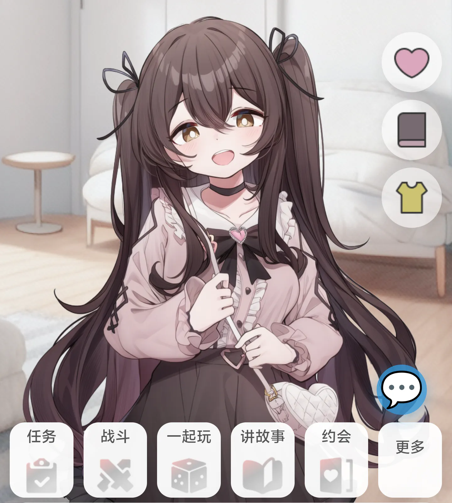 妹居物语1.9（无需登录教程安卓pc通用）