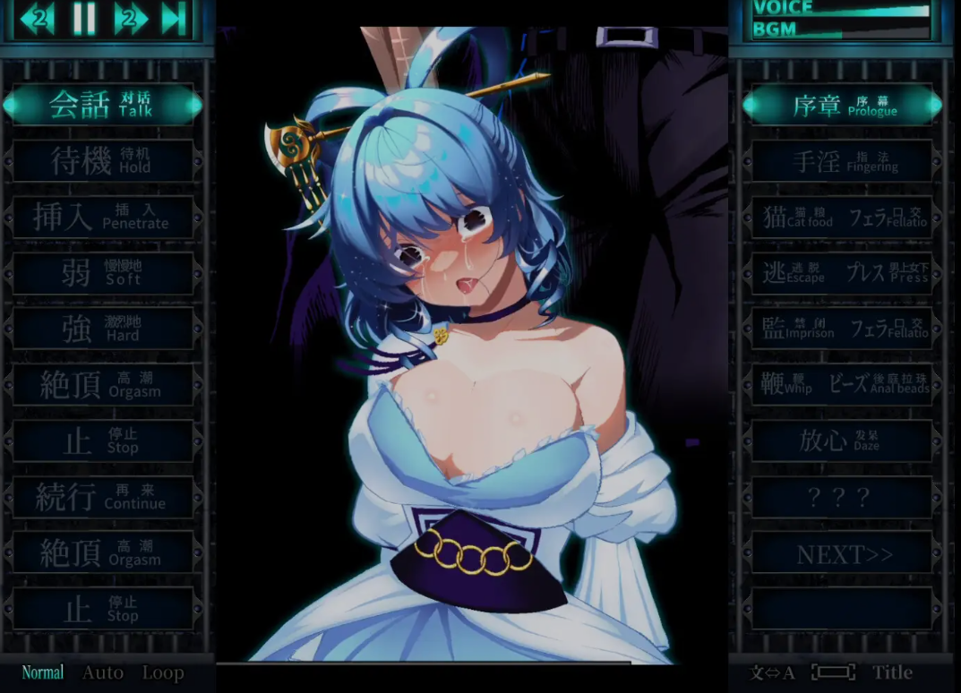 新作[探索SLG/色情/动画] 惩罚少女R おしおき娘々R 正式版+自带全回想