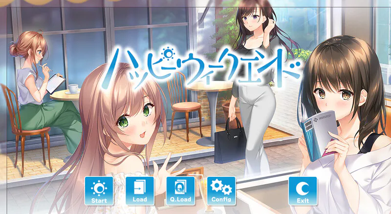 [日式ADV/纯爱] 快乐周末 ハッピーウィークエンド V1.0.1 AI汉化版 全CG存档+特典