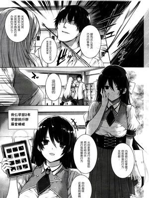 調狂乱孔|调教狂乱孔